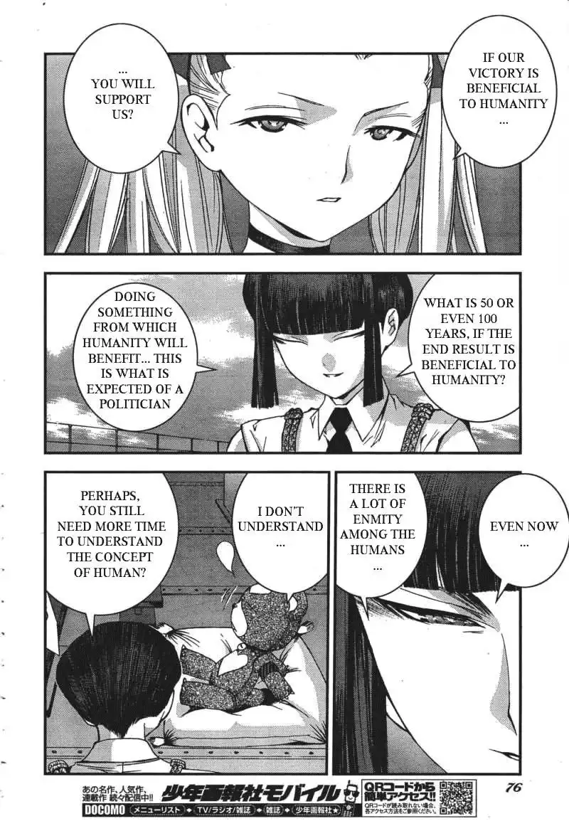 Aoki Hagane no Arpeggio Chapter 49 25